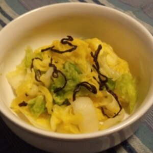 白菜の浅漬け その2 昆布茶編 レシピ 作り方 By Rie 楽天レシピ 白菜の浅漬け その2 昆布茶編 レシピ 作り方 By Rie 楽天レシピ